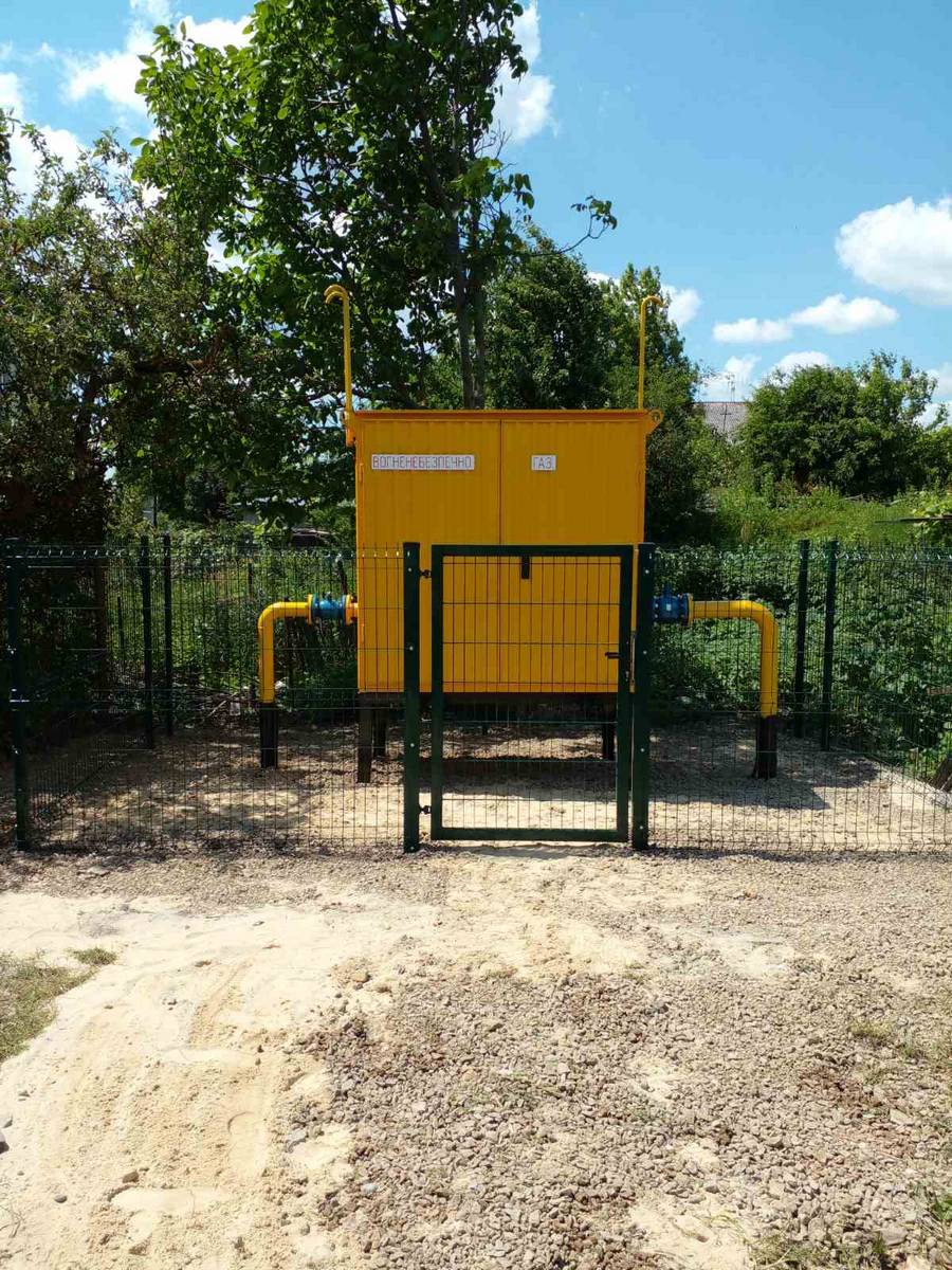 Reconstruction of the cabinet gas control point in Buchach